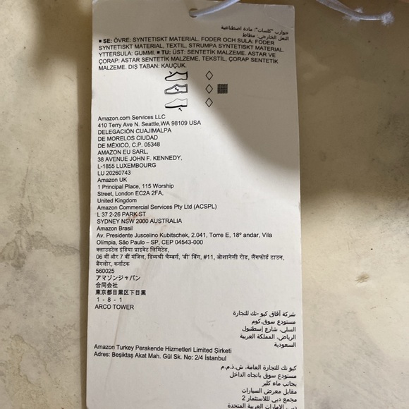 NWT Amazon Essentials US9 Tan Patent Leather sandals - Picture 5 of 7